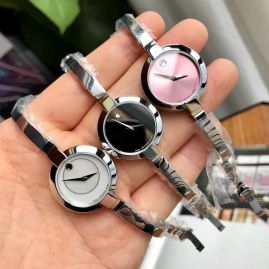 Picture of Movado Watches _SKU2755movado-25mm-10224324